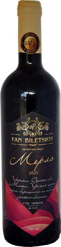 Мерло